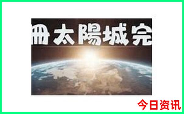 王子瑜个人资料
