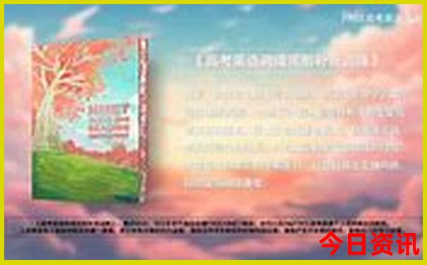 常州十大著名景点介绍