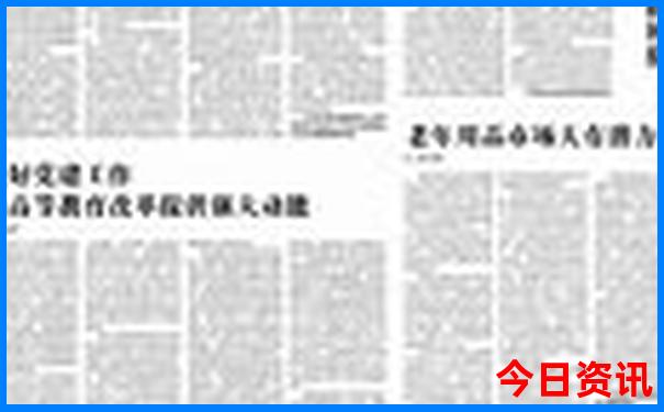 哪些城市夏天凉快