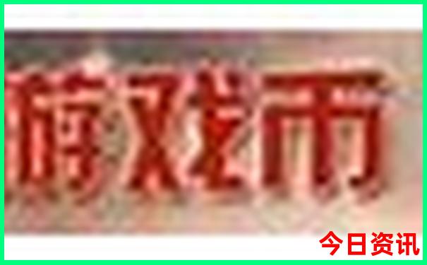 青岛周边游玩最值得去的地方