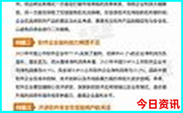 贵州哪些景点对教师有优惠